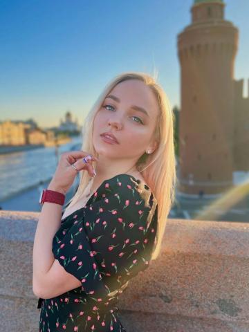Элеонора