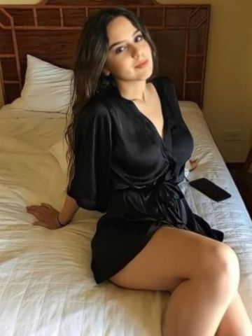 Карина